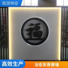 流水背景墙施工方案 耐腐蚀流水景墙 用于庭院别墅办公 山东