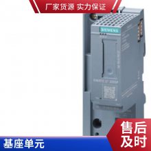 S7-1500R CPU 1513R-1PN模块 中央处理器 6ES7513-1RM03-0AB0