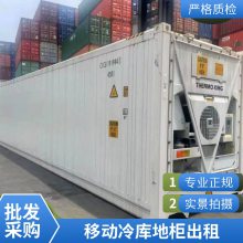 ͨ ɫȶ װ ͸ʴ ǿȸ Ų