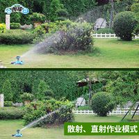 喷头花园360度自动浇水旋转园林灌溉园艺草坪浇灌喷淋洒水器