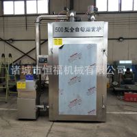 全自动香肠生产设备 香肠烟熏炉制造商 诸城烟熏炉多少钱厂家直销