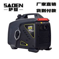 SADEN1ǧ220v΢СͱЯʽƵͷ