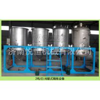 Ͼ豸 ֬豸 ֬豸