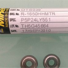 NMBͺο,RF-1970ZZ˦ƽ,̳