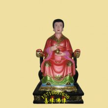 玻璃钢东北保家仙 黄三太爷太奶 常仙大爷 常仙夫人神像 蟒仙像 河南善缘