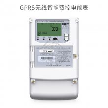 ݻDTZY545-G4G/GPRS-׳ϵͳ