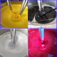 供应纳米黑色白色铁红油性通用色浆 玻璃钢环氧树脂用色浆