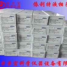  ɫҺhypersil ODS2 C18 150/200/250*4.6 5um