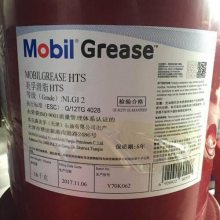 ڸ﮻֬HTF,Mobilgrease HTR,ڻ֬HTM