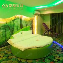 綯Բ޺ϻˮ԰Ա𶯴Ԣ