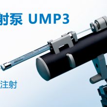 ϸ̥΢עPV800ӬƤעWPI