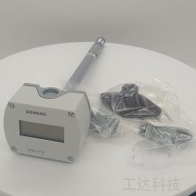 广州西门子QFM3171D风管温湿度传感器