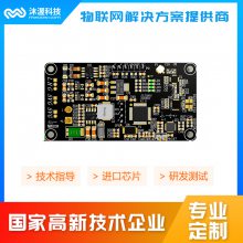 ׿Ƽ泵ϵͳ PCB· ɵ·ģ