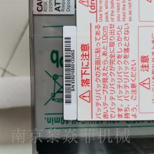 UPSԴ ŷķ Omron ϵԴUPS BU100SWG4 