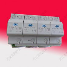 DK-150/4P__һӿ߽߷ʽ