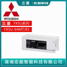 Mitsubishi/PLCģFX5UϵFX5U-64MT/ESɱ̿ ©/Դ