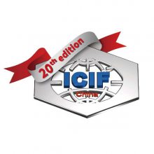 2022（***）中国国际化工展览会 ICIF China 2022