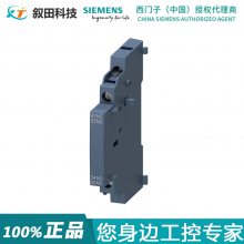 ԭװ  3RV2901-1A ڶ· ɲ氲װ