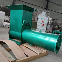 山芋莲藕粉碎打浆机一整套土豆淀粉加工设备 小型红薯打粉机
