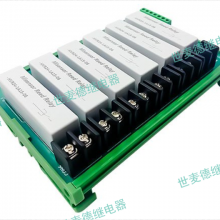 苏州微型继电器模组供应 苏州世麦德电气供应