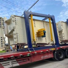 {石英砂直线多层摇摆筛覆膜砂电动型筛机}