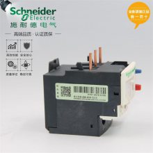 ȫԭװʩ͵ ȹؼ̵ LRD03C 0.25-0.4Aȼ̵