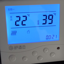 杭州热泵 中央空调热水器 温控器 智能物联网家居电器 控制板系统研发生产