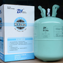 R134A13.6KGװյ⹤̷