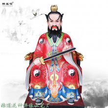 张天师神像龙虎山天师府雕像定制张道陵图像祖师爷玻璃钢三清佛像