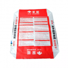 BOPP Laminated Bag Fertilizerֽ ţƤֽţƤֽڴ