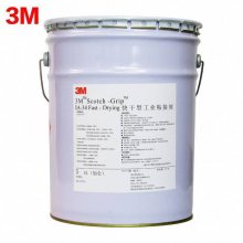 3M IA34ܶȱ²Ͽճϼ ױƷйҵճ