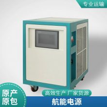 150V40A·ֱѹԴ-ˮֱԴ
