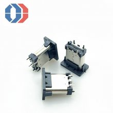 TYPE-C24Pĸ/ʽ10.0-8.8-9.3ο ڽĽŲ
