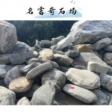 广东泰山石假山景致笔墨气韵，美的艺术，大自然的呼吸与韵律