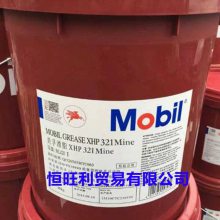 Mobilgrease XHP 321 MINE XHP 321ɽظɵ¶֬