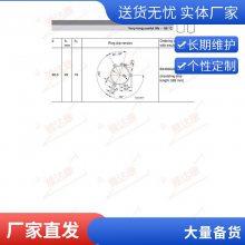 MKK525-D-25-01 525vac 3x96.3uf EPCOS Ĥ տ˹ Ʒ