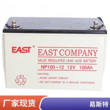 EASTNP100-12Ǧ12V100AH ҽ豸 ̫ܷ ֱ