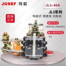 JL3-40AJL3-60A̵ JOSEFԼɪ ѹ380VAC/440VDC