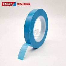 ̵ɯtesa50777ϸɫڱν ***PVC ҳн