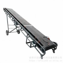 散包两用输送机 菏泽市混凝土用输送机KL