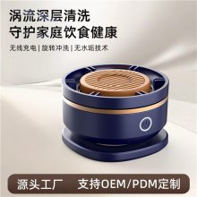 果蔬清洗机品牌厂家价格-珠海果蔬清洗机品牌-特锶源富氢机靠谱