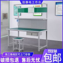 ***̨ ƹˮ޳鹤 