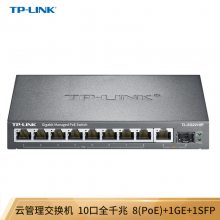 TP-LINK TL-SG2210P 8ȫǧױ׼PoE+SFPWEBܽ