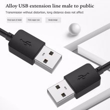 UAB AA USB A to A ת AA