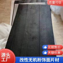 ʯ ˮʯ 1180*2950 ˮ ʦϹ ˼
