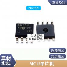 BT136S-600Eȫ½ԭװ4A/600˫ɿع辧բBT136S-800E