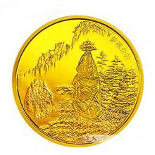 旅游纪念章 旅游景点纪念章 旅游打卡纪念章 旅游纪念币定制