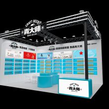 2026西部(成都)国际矿业技术装备展览会