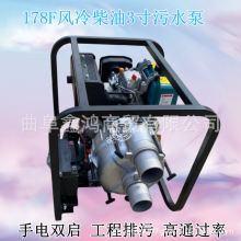 ˮ178F3 ཬ ѴԱ