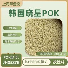 PTFE͸POKĦϵβJH0527B